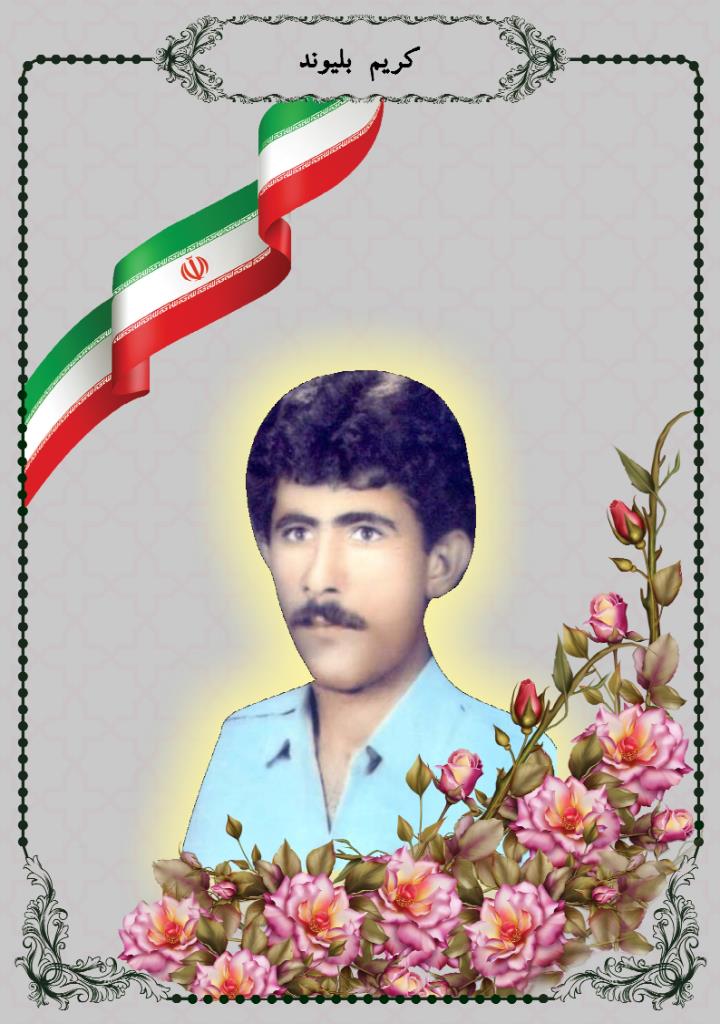 فاقد تصویر